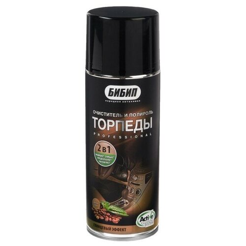 Полироль торпеды БиБип professional, кофе, 520 мл, аэрозоль