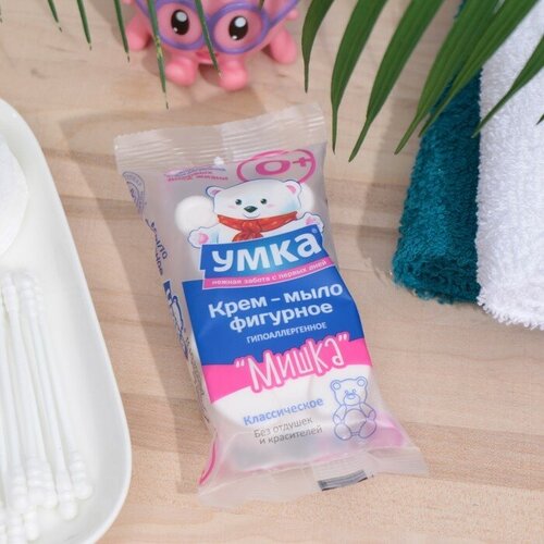 Умка Мыло детское классическое Умка фигурное "Мишка" 60 г