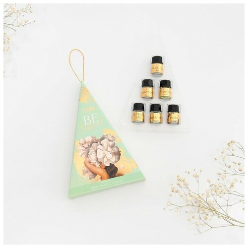 Набор аромамасел «Be different», 6 шт., 3 мл.