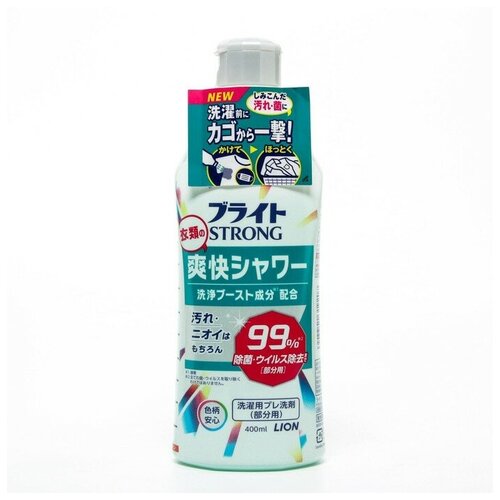 LION Гель-отбеливатель для стойких загрязнений "Супер яркость", 400 мл