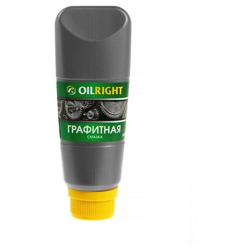 Смазка OILRIGHT графитная, 160 г OILRIGHT - 4
