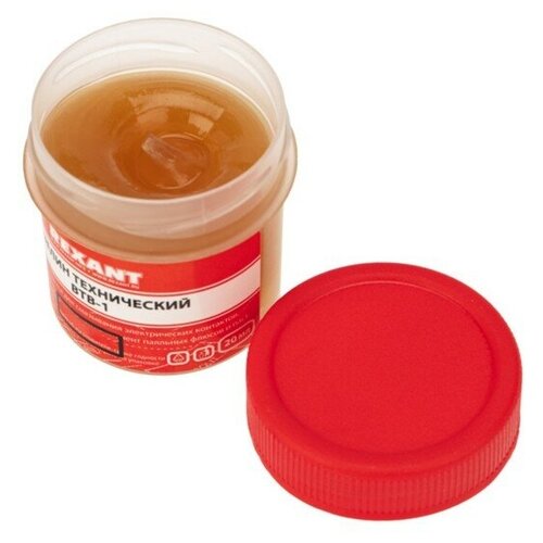 REXANT Вазелин технический Rexant, ВТВ-1, 20 мл ,банка