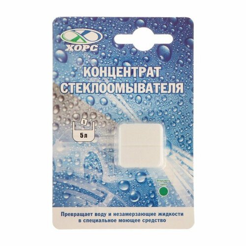 Очиститель стекол хорс концентрат стеклоомывателя, таблетка 9938415