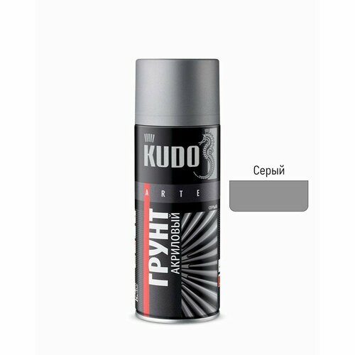 Аэрозольный грунт акриловый KUDO универсальный (серый) 520 мл KUDO - 1