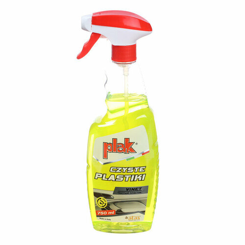 Средство для очистки салона ATAS "VINET", универсальное, 750 мл