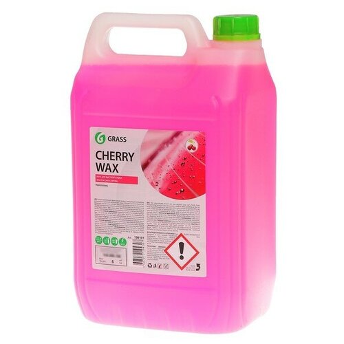 GRASS Холодный воск Grass Cherry Wax, 5 л, канистра