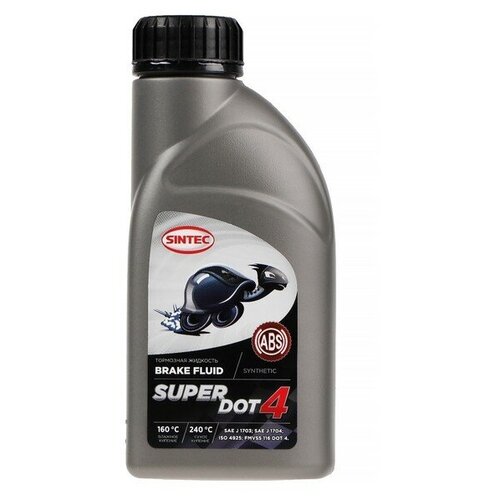 Тормозная жидкость Sintec Super Dot-4, 455 г