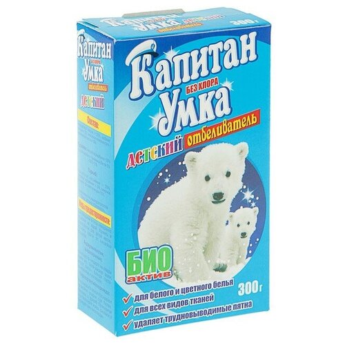 Умка Отбеливатель "Умка" для детского белья, 300 г