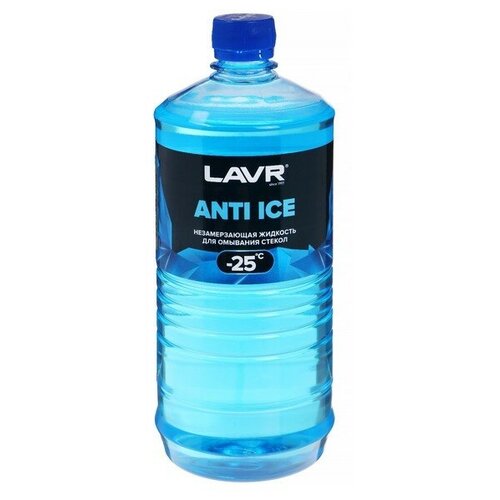 Незамерзающий очиститель стёкол LAVR Anti Ice, -25 С, 1л Ln1310