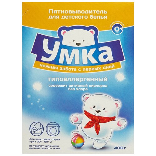 Умка Пятновыводитель "Умка", порошок, для детского белья, 400 г