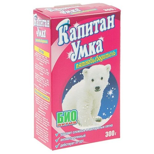 Пятновыводитель "Умка", для детского белья, 300 г Умка - 1