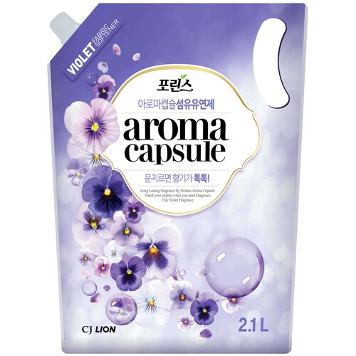 Кондиционер-ополаскиватель для белья LION Aroma capsule Фиалка, 2,1 л