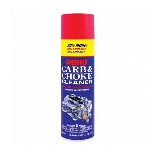 Очиститель карбюратора ABRO 340г спрей +20% оригинал