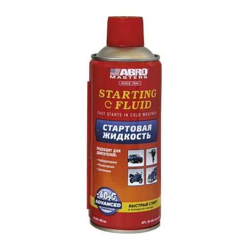 Стартовая жидкость (400 мл) ABRO MASTERS