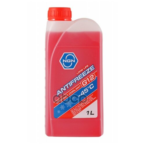 Антифриз, Готовый Раствор G12 -45 Красный 1л NGN арт. V172485640
