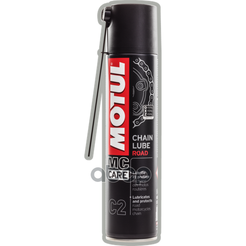 Смазка Motul 0.4Л. MOTUL арт. 102981