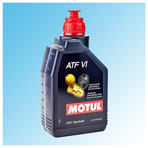 MOTUL / Масло трансмиссионное синтетическое ATF VI DEXRON VI 1л Мотюль 105774 для АКПП