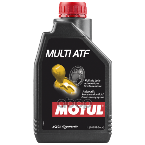 MOTUL 105784 Масло трансмиссионное Motul ATF Multi 1 л 105784