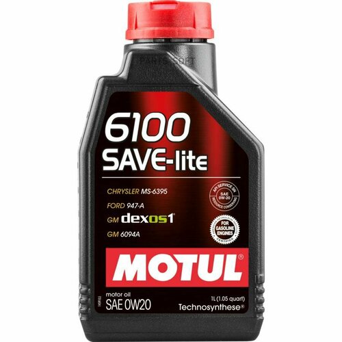 MOTUL 108002 MOTUL 0W20 (1L) 6100 SAVE-LITE масло моторное\API SN/CF ILSAC GF-5 CHRYSLER MS-6395 GM DEXOS1