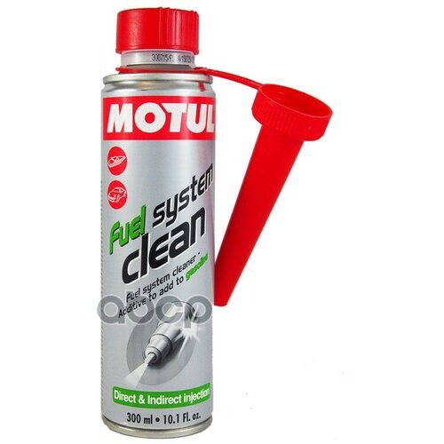 Очиститель Топливной Системы Бензин Fuel System Clean Auto (0,3Л) Motul 108122 MOTUL арт. 108122