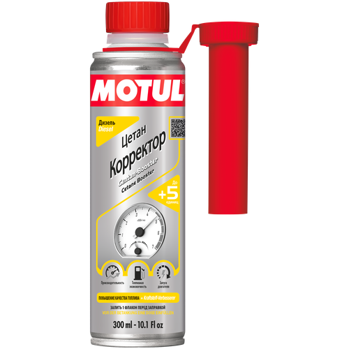 Присадка В Топливо Для Увеличения Октанового Числа 300 Мл Motul 110695 MOTUL арт. 110695