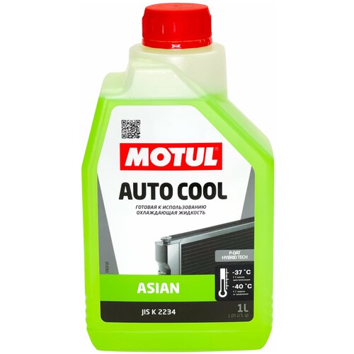 Антифриз MOTUL Auto Cool Asian JIS K2234 1л