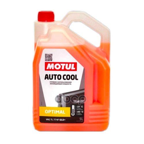 Антифриз Motul Auto Cool Optimal G12+ Готовый -37C Оранжевый 5 Л 111200 Motul Арт. 111200 MOTUL арт. 111200