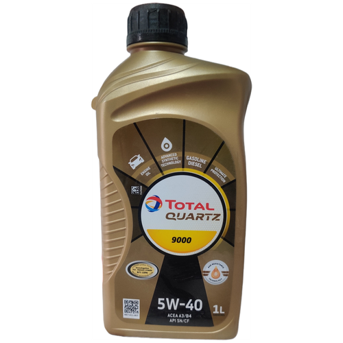Моторное масло Total 9000 5W40 Синтетическое 1Л 166243