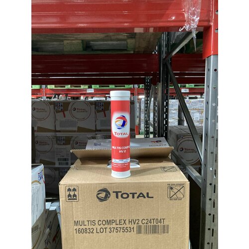 Многоцелевая высокотемпературная смазка TOTAL MULTIS COMPLEX HV 2, 400 гр