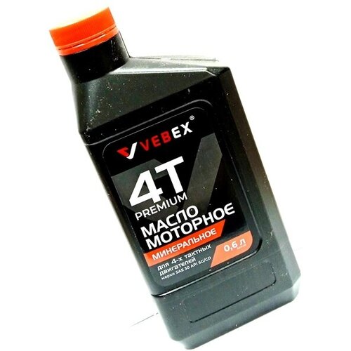 Масло Vebex для четырёхтактных двигателей (0.6л)
