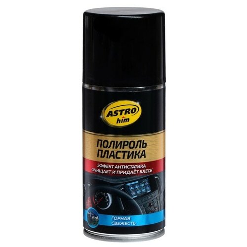 Полироль пластика Astrohim Горная свежесть, аэрозоль, 210 мл, АС - 2372