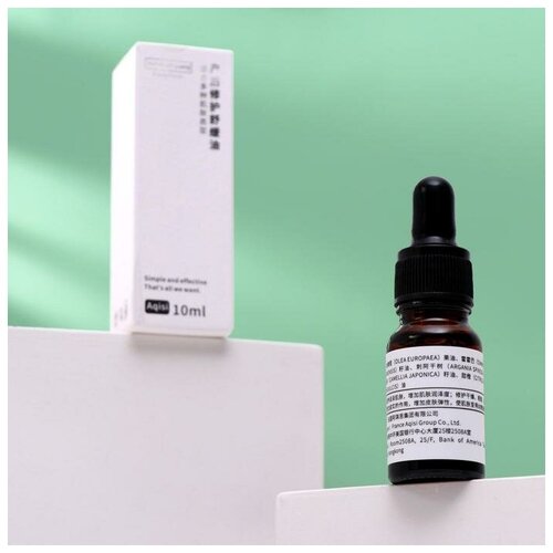 Масло от растяжек на животе, 10 мл