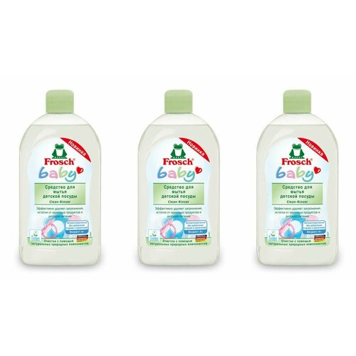 Frosch Средство Для мытья детской посуды, 500 мл, 3 шт