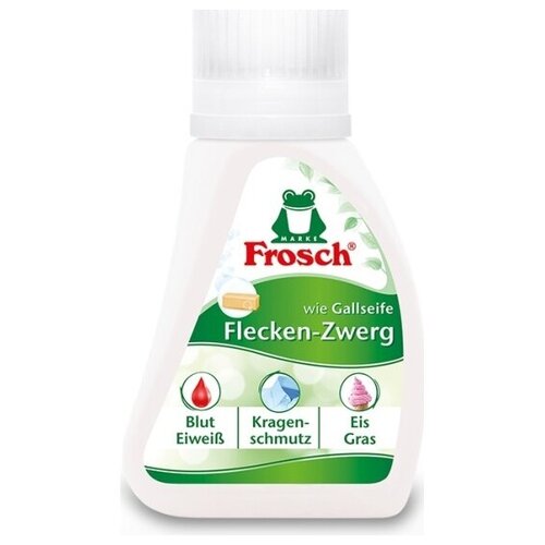 Пятновыводитель FROSCH с эффектом желчного мыла, 75 мл
