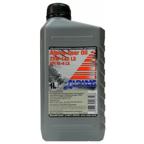 Масло трансмиссионное Alpine Syngear 75W-140 LS канистра 1 л, арт. 0100791