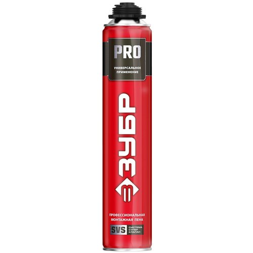 PRO пена монтажная, пистолетная, всесезонная, 750мл, SVS, ЗУБР