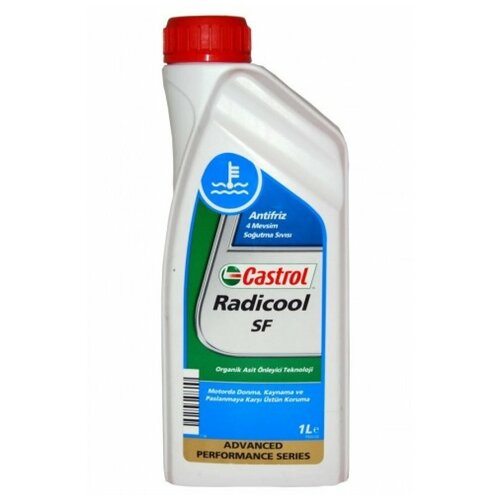CASTROL Антифриз CASTROL Radicool SF G12+ концентрат -37C красный 208 л 155B86 1шт