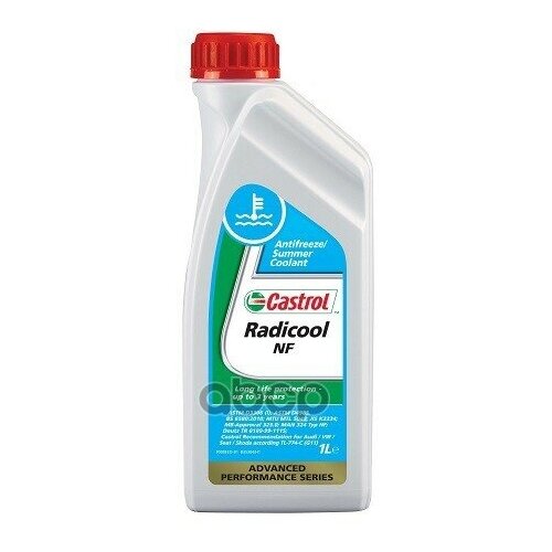 Антифриз-Концентрат "Radicool Nf", 1л Castrol арт. 158A5E