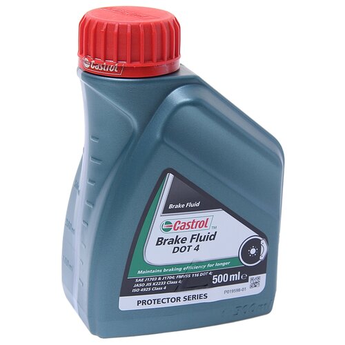 Castrol Brake Fluid Dot 4 0,5 Л Castrol арт. 15CD18