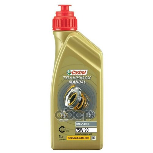 Масло Трансмиссионное Castrol Transmax Transaxle 75w90 Gl-4 Для Мкпп (1 Л) Castrol арт. 15D705