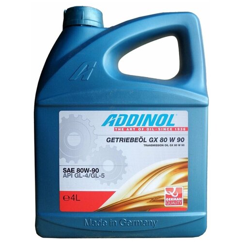 Масло трансмиссионное ADDINOL Getriebeol GX, 80W-90, 4 л