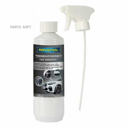 RAVENOL 1360004500 Очиститеь пастика