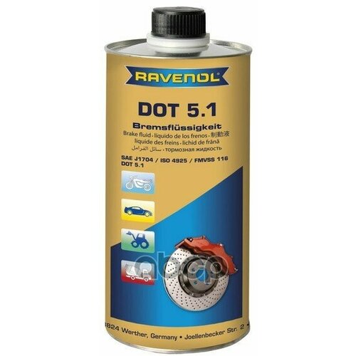 Тормозная Жидкость Ravenol Dot-5.1 (1 Л) Ravenol арт. 4014835692213
