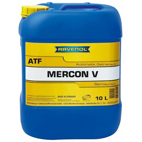 Масло трансмиссионное RAVENOL ATF Mercon V, 10 л