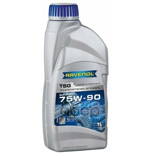 75/90 Getriebeoel Tsg Ravenol 1Л. П/Синт. Api Gl-4 Масло Трансмиссионное /Кор.12шт./ 1222101-001 Ravenol арт. 1222101-001-01-999