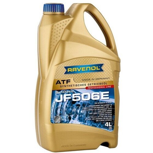 Масло Трансмиссионное Atf Jf506e 4Л (Синтетика+Пао) Ravenol арт. 1211119004