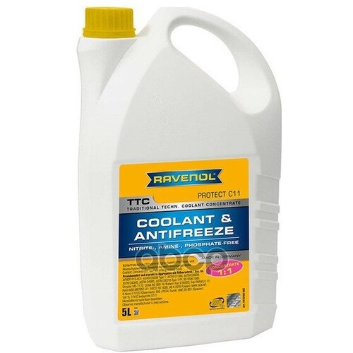 Антифриз Ravenol арт. 1410100005
