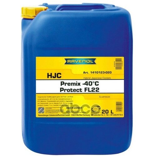 Антифриз Готовый К Прим. Зеленый Ravenol Hjc Hybrid Japanese Coolant Premix -40°C (20 Л) Ravenol арт. 1410123-020-01-999