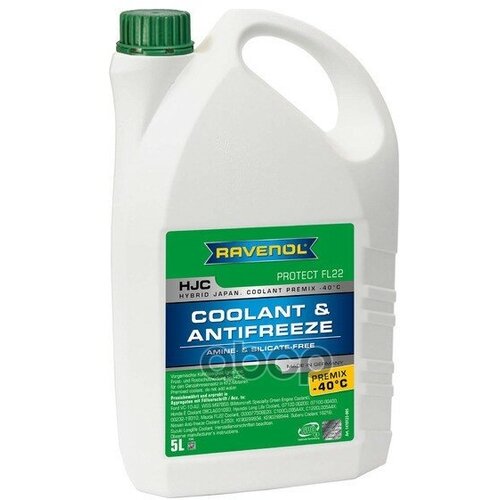 Антифриз Готовый К Прим. Зеленый Ravenol Hjc Hybrid Japanese Coolant Premix -40°C (5Л) Ravenol арт. 1410123-005-01-999
