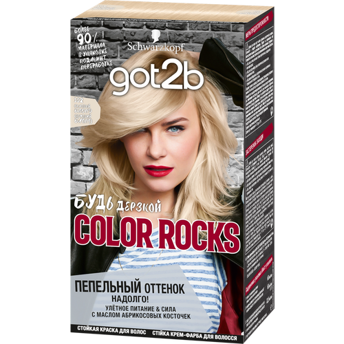 Краска для волос GOT2B Color Rocks 102 Бежевый блонд